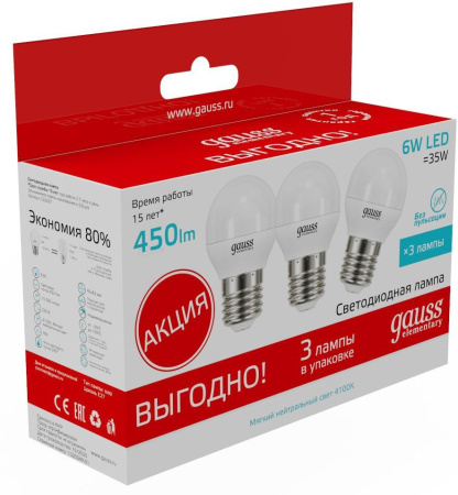 Лампа светодиодная Gauss Elementary 53226T 6Вт цок.:E27 шар 180B 4100K св.свеч.бел.нейт. (упак.:3шт)