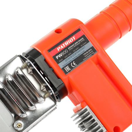 Сварочный аппарат для пластиковых труб Patriot PW 800 раструбная 0.8кВт (кейс в комплекте)