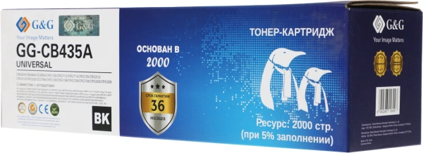 Картридж лазерный G&G GG-CB435A GG-CB435A UNIVERSAL черный (2000стр.) для HP P1005/1006/1505/M1120/C