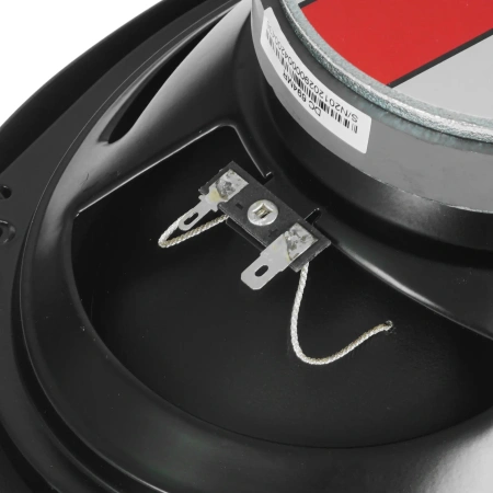 Колонки автомобильные Kicx DC 694MR 180Вт 90дБ 4Ом 16x24см (6x9дюйм) (ком.:2кол.) коаксиальные четырехполосные