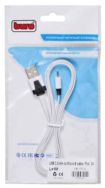 Кабель Buro BHP MICROUSB 1M FLAT USB (m)-micro USB (m) 1м белый плоский