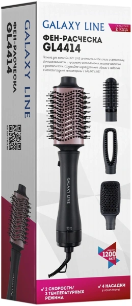Фен Galaxy Line GL 4414 1200Вт черный/розовый