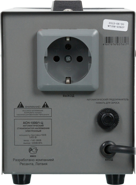 Стабилизатор напряжения Ресанта АСН-1000/1-Ц однофазный серый (63/6/2)