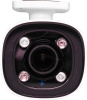 Камера видеонаблюдения IP Trassir TR-D2123IR6 2.7-13.5мм цветная корп.:белый