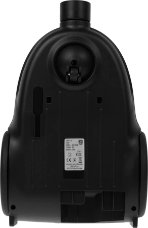 Пылесос Philips XB2125/09 850Вт синий/черный