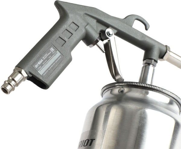 Пистолет пескоструйный для пневмоинструмента Patriot GH 166А 300л/мин