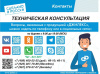 Насос скважинный Джилекс Водомет ЗД ВОДОМЕТ 3Д 55/100 1300Вт 3300л/час (5602)