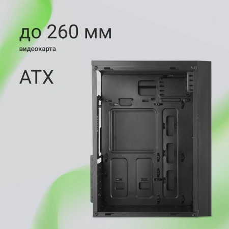 Корпус Digma DCC-MD301 черный без БП ATX 2xUSB2.0 audio