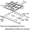 Газовая варочная поверхность Maunfeld EGHS.43.73CS/G нержавеющая сталь