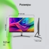 Монитор Digma 27" Progress 27P305F черный IPS LED 16:9 HDMI M/M матовая 300cd 178гр/178гр 1920x1080 100Hz VGA FHD 3.20кг