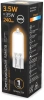 Лампа светодиодная Gauss G4 3.5Вт цок.:G4 капсул. 220B св.свеч.бел.теп. (упак.:10шт) (107807103)
