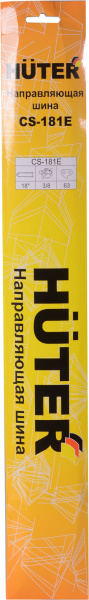 Шина для цепных пил Huter CS-181Е для Huter ELS2400