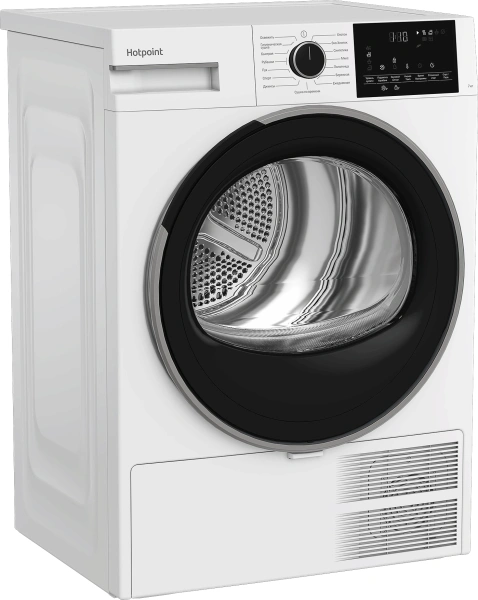Сушильная машина Hotpoint TDSH 75 W кл.энер.:A++ макс.загр.:7кг белый (869896500030)