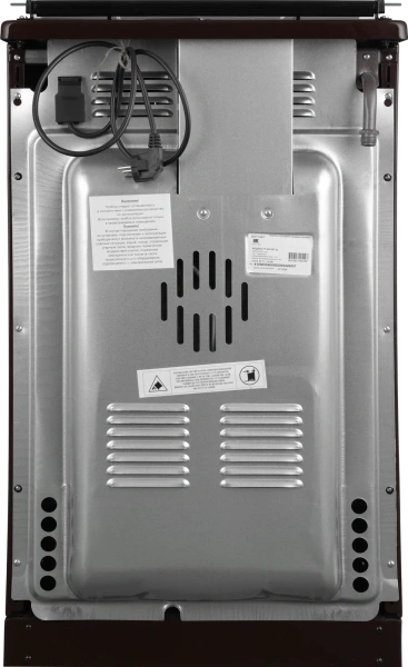 Плита Газовая Лысьва ГП 400 МС-2у коричневый (стеклянная крышка) реш.чугун