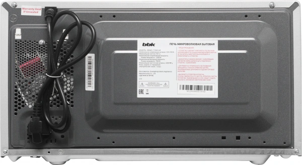 Микроволновая Печь BBK 20MWS-772M/S-M G 20л. 700Вт серебристый