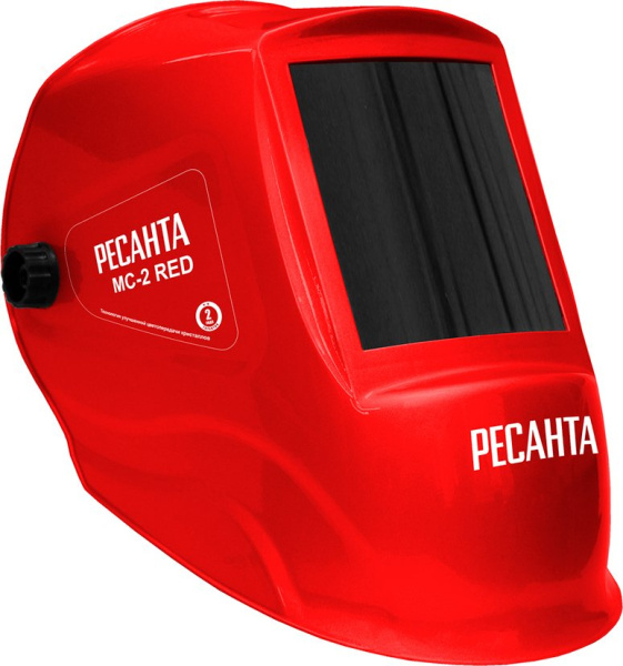 Маска сварщика Ресанта МС-2 RED (65/117)
