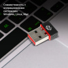 Сетевой адаптер WiFi Digma DWA-N150C N150 USB 2.0 (ант.внутр.) 1ант. (упак.:1шт)