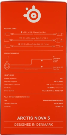 Наушники с микрофоном Steelseries Arctis Nova 3 черный 1.2м (61631)