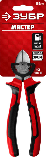 Бокорезы Зубр 22024-5-18_z01