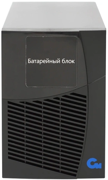 Батарея для ИБП Связь Инжиниринг БМСИПБ1БА.10-11