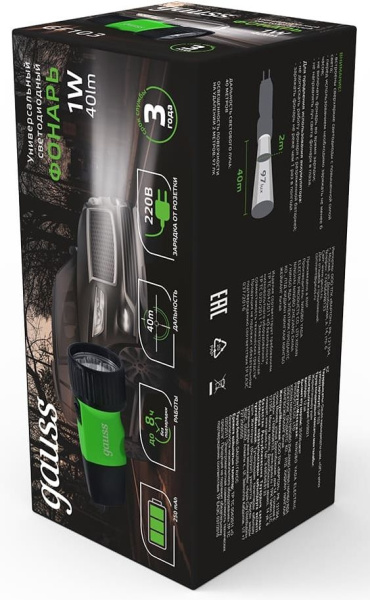 Фонарь ручной Gauss GFL103 черный 1Вт лам.:светодиод. (GF103)