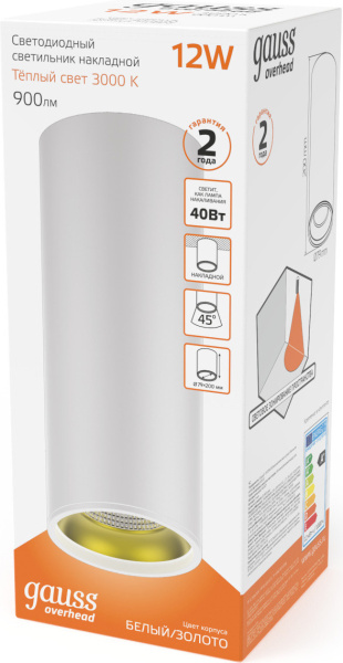 Светильник Gauss Overhead HD012 потолоч. 3000K цв.св.:бел.теп. белый/золотистый