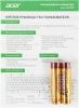 Клавиатура Acer OKR300 черный USB беспроводная (ZL.KBDEE.014)