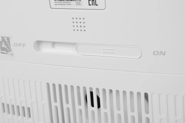 Воздухоочиститель Viomi Purifier Pro 45Вт белый (VXKJ03)