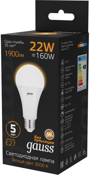 Лампа светодиодная Gauss A70 22Вт цок.:E27 груша 220B 3000K св.свеч.бел.теп. (упак.:1шт) (102502122)