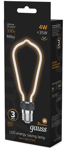 Лампа светодиодная Gauss Filament 1005802104 4Вт цок.:E27 (упак.:10шт) трубка 220B св.свеч.бел.теп.