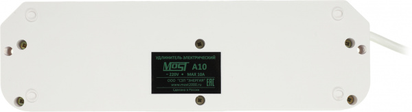 Сетевой удлинитель Most A10 5м (6 розеток) белый (пакет ПЭ)