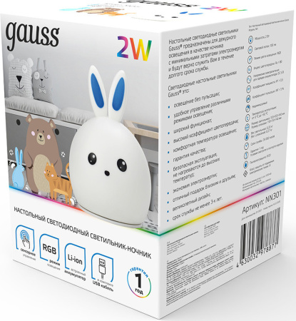 Ночник Gauss NN301 кролик белый