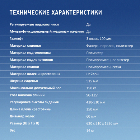 Кресло игровое Оклик -121G черный сиденье черный искусст.кожа/сетка с подголов. крестов. пластик чер