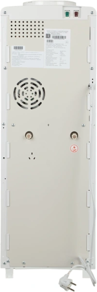 Кулер Vatten V09WE напольный электронный белый