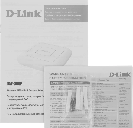 Точка доступа D-Link DAP-300P (DAP-300P/A1A) 10/100/1000BASE-TX белый