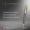 Ручка шариков. Parker Pioneers Sonnet K542 (2201051) Arrow GT M чернила черн. подар.кор.