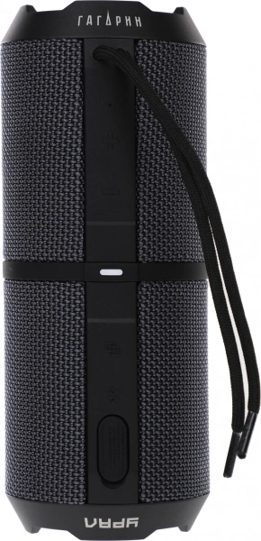 Колонка порт. Ural Гагарин ГР-001 серый 20W 2.0 BT 10м 2500mAh (УРАЛ ГР-001 СЕРЫЙ)