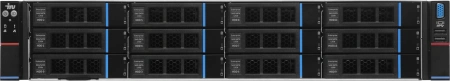 Сервер IRU Rock g2212ig4 2x6542Y 8x32Gb 2x12Tb 7.2K 3.5" SAS 9460-8i 2x1600W w/o OS (2082463)