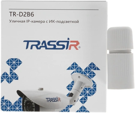 Камера видеонаблюдения IP Trassir TR-D2B6 2.7-13.5мм цв. корп.:белый