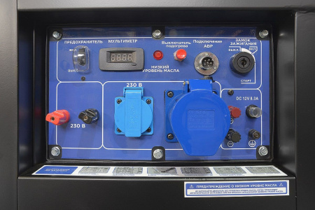 Генератор ТСС SDG 9000EHA 8.5кВт