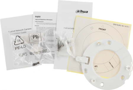 Видеокамера IP Dahua DH-IPC-HDW2449TP-S-LED-0280B 2.8-2.8мм цв. корп.:белый