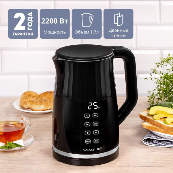 Чайник Galaxy Line GL 0337 1.7л. 2200Вт черный (металл/пластик)