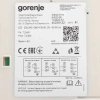 Индукционная варочная поверхность Gorenje GI6421SYW белый