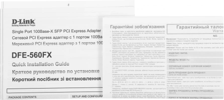 Сетевой адаптер Fast Ethernet D-Link DFE-560FX (OEM) DFE-560FX PCI Express