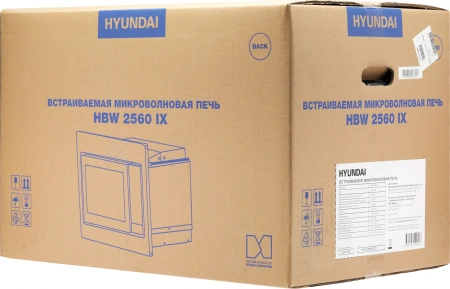 Микроволновая печь Hyundai HBW 2560 IX 25л. 900Вт нержавеющая сталь (встраиваемая)