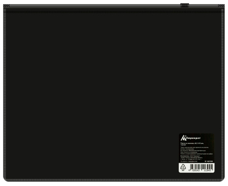Папка на молнии ZIP Бюрократ -BPM5A2BLCK A5 полипропилен 0.15мм черный цвет молнии черный