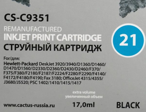 Картридж струйный Cactus CS-C9351 №21 черный (17мл) для HP DJ 3920/3940/D1360/D1460/D1470/D1560/D2330/D2360/D2430/D2460/F370/F375/F380/F2180/F2187/F2224/F2280/F2290/F4140/F4172/F4180/F4190