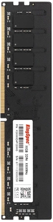 Память DDR4 32GB 2666MHz Kingspec KS2666D4P12032G RTL PC4-21300 CL18 DIMM 288-pin 1.2В single rank Ret