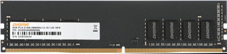 Память DDR4 4Gb 2666MHz Digma DGMAD42666004S RTL PC4-21300 CL19 DIMM 288-pin 1.2В single rank Ret