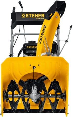Снегоуборщик бензин. Steher GST-756 5.15кВт 7л.с.